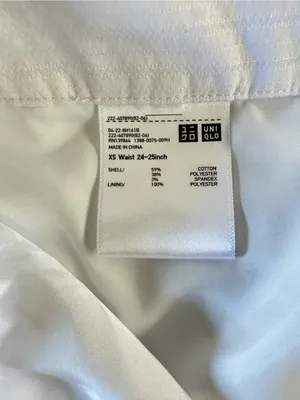 Uniqlo White Flowy Midi Skirt A-Line Swing Skirt Minimalist Summer Skirt Size XS thumbnail 7