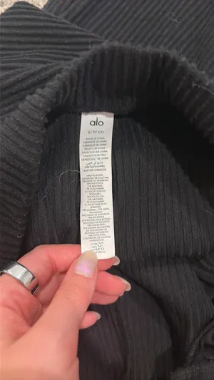 Alo Yoga Ribbed Joggers Muse Black thumbnail 2