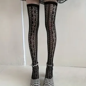 Black Lace Hollow thumbnail 9