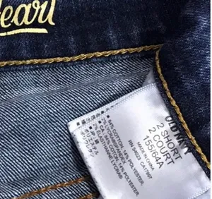 Old Navy Sweetheart size 2 Short Bin-B3 thumbnail 4