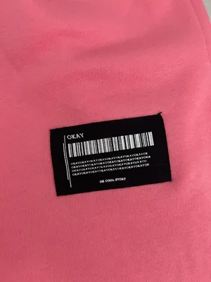 Adika Pink Joggers thumbnail 2