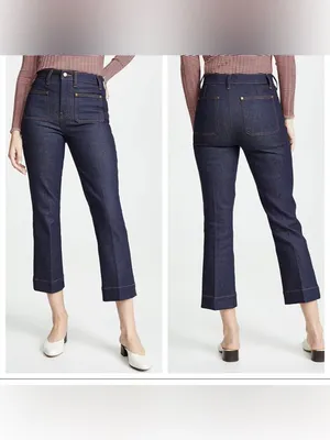 Khaite NEW Raquel Jeans flare size 27 thumbnail 4