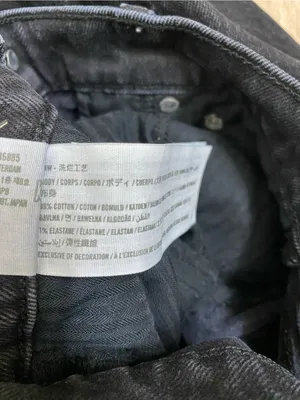 Abercrombie & Fitch Women's Black Straight-Leg Jeans thumbnail 6