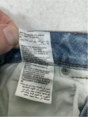 Women’s And Now This Straight Light Wash Stretch Blue Denim Jeans waist 27 inch thumbnail 6