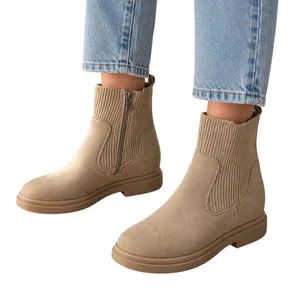 No Boundaries Brown Taupe Knit Chelsea Ankle Boots Chunky Lug Sole Size 8 NWT thumbnail 11