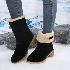 ❄️Chelsea Boots❄️ ~7.5 🆕 Black thumbnail 4