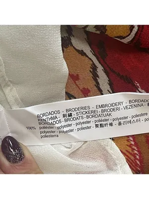 ZARA Chiffon Printed Strappy Embroidered Dress Open Back Sequins multicolor XS thumbnail 14