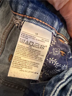 🇺🇸🇺🇸🇺🇸3 for 12$🇺🇸🇺🇸🇺🇸Distressed Denim Women's Shorts with Bandana Patch-18 thumbnail 7