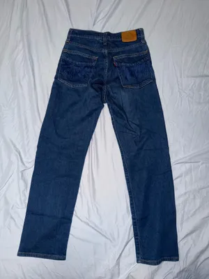 Levi fringe dark wash wedgie straight jeans thumbnail 3
