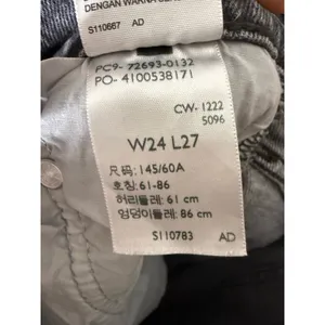 Levi's ribcage straight ankle grey jeans size 24 thumbnail 7