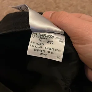 Levi’s high rise‎ ankle skinny 14 thumbnail 6