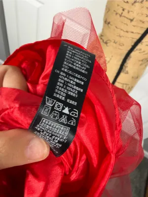 Vintage Forever 21 Red Satin Bow Back Mini Dress Sz S Petite NWOT thumbnail 13