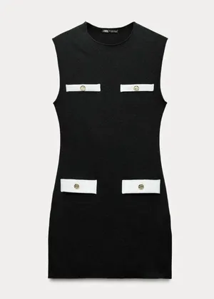 ZARA NWT Short Stretch Dress thumbnail 1