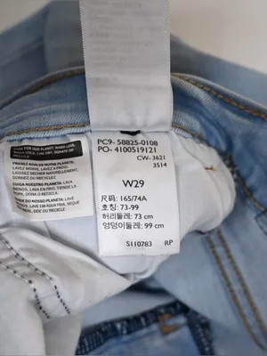 Levi's Women's 724 High Rise Straight Crop Jean Size 29 thumbnail 11