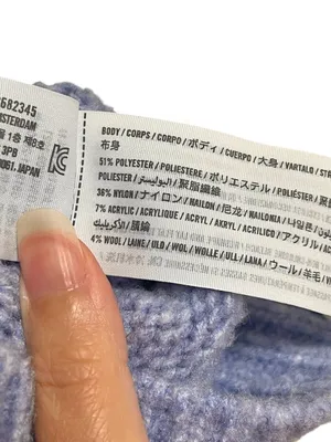 Abercrombie & Fitch Cable-Knit Turtleneck Sweater M Periwinkle Blue thumbnail 3