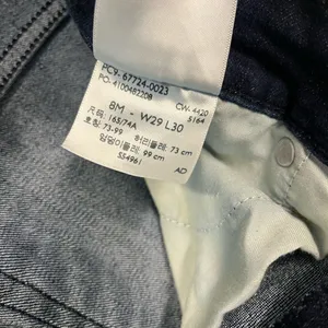 Signature by Levi Strauss Women's Dark Indigo Skinny Jeans thumbnail 3
