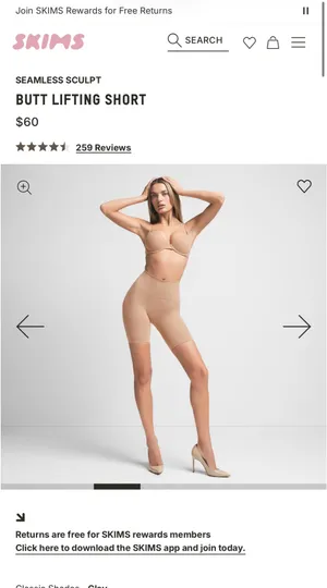 SKIMS Shapewear thumbnail 5