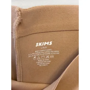 NWT Skims Body High Waisted Mid Thigh Shorts Clay Large ( SOLD OUT) thumbnail 7