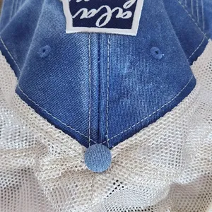 DK Caps Blue and Cream Alabama Baseball Cap One Size Alabama Trucker Hat thumbnail 5
