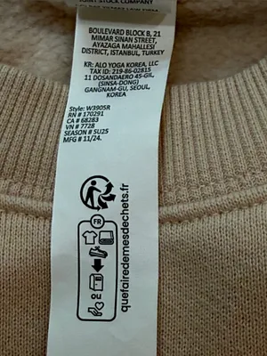 ALO Yoga Extreme Cropped Pullover Macadamia/Light Beige Size XS thumbnail 9