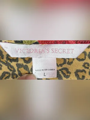 Victoria’s Secret Women’s Size L Y2K Leopard & Rose Print Pajama Set thumbnail 3