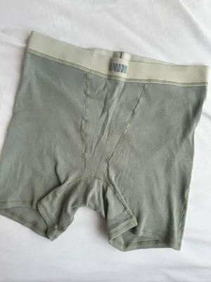SKIMS Boxer Shorts thumbnail 3