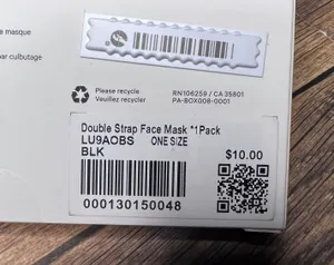 Lululemon Double Strap Face Mask NWT Unopened/Unused *BRAND NEW* (Black) thumbnail 6
