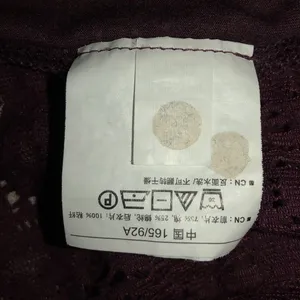 Old Navy thumbnail 5