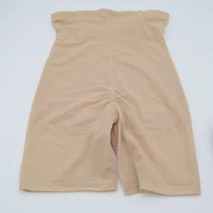 KLVEE High Waist Shapewear Shorts Nude Beige Compression Tummy Control Large thumbnail 4