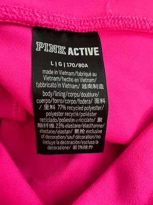 PINK - Victoria's Secret Active Ladies Leggings thumbnail 4