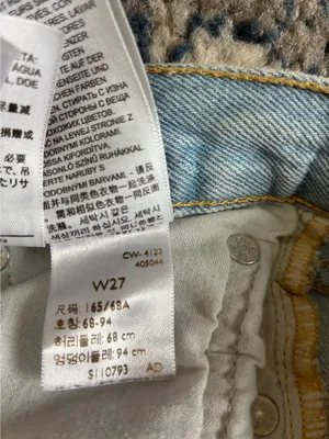 Levi’s Shorts thumbnail 4