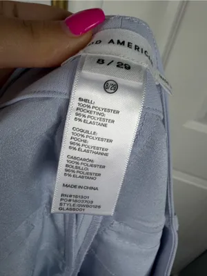 Good American Powder Purple High Rise Tailored Pants Size 8/29 NWT thumbnail 11