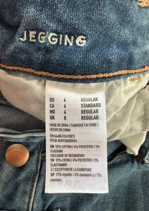 Jegging Jeans - Super Stretch thumbnail 4