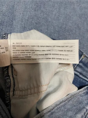 Abercrombie & Fitch The Flare Ultra High Rise Blue Denim Jeans Size 29/8R thumbnail 7