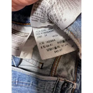 Levis Ankle Skinny‎ Relaxed Distressed Light Wash Jeans Size 26 Button Fly Y2K thumbnail 4