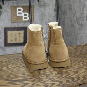 NEW Universal Thread Womens May Faux Suede Booties 91791701 Tan Brown 10M thumbnail 8