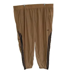 Adidas Originals Track Pants Womens 3X Athletic‎ Nylon Snap Leg Joggers Tan NEW thumbnail 3