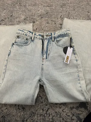 Amuse Society flare jeans thumbnail 1