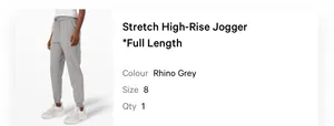Lululemon Joggers thumbnail 3