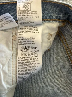 Levis Distressed Light Blue Denim Shorts - Unbranded thumbnail 9