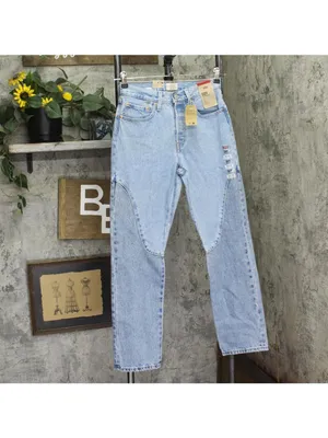 NWT Levi's Womens 501 Button Fly Jeans 94417268 County Fair Blue 26x30 thumbnail 5