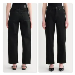 Everlane Women's TALL The Way High Jean Organic Cotton W27 Black Denim High Rise thumbnail 2