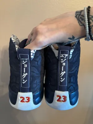 Air Jordan 12 Retro GS ‘International Flight' thumbnail 3