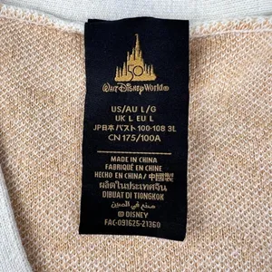 Disney 50th Anniversary Cinderella Castle Cardigan Sweater - Size L thumbnail 5