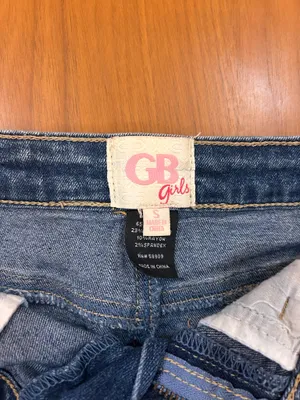 Color Block Denim Skirt GB Girls thumbnail 3