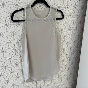 Lululemon Sculpt Tank White thumbnail 2
