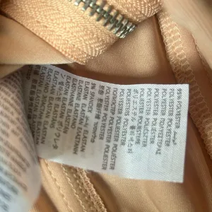 NWT Edikted Overbust Straight Neckline‎ Corset 3006 thumbnail 6