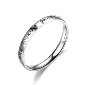 Unisex Minimalist Inspirational 'Keep F*ck*ng Going' SS Ring Size 8 Silver thumbnail 2