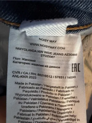 Noisy May Yolanda Straight Fit Wide Leg Jeans in Blue Size 29 x 32 thumbnail 9