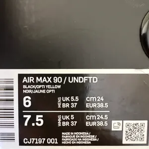 New Undefeated Air Max 90 Black Optic Yellow thumbnail 10